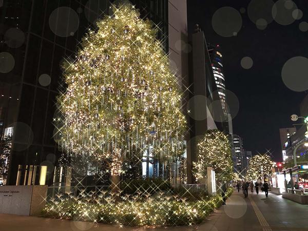 Midland Light Display